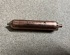 Фільтр осушувач холодогенту 13gr. 5.2mm, фото 3
