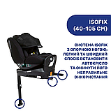 Автокрісло Chicco Seat3Fit Air i-Size група 0+/1/2 від 0 до 7 років, black, фото 3