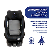 Автокрісло Chicco Seat3Fit Air i-Size група 0+/1/2 від 0 до 7 років, black, фото 8