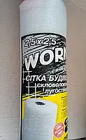 СТЕКЛОСЕТКА 75g/m2 5*5 ММ, 5 м, БІЛА (WORKS) Сітка Works Фасадна Армована штукатурна