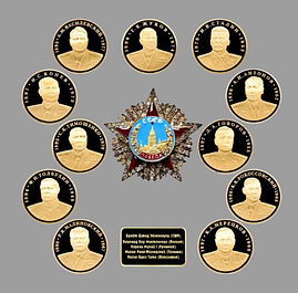 Монет-подібні жетони серії Кавалери ордена "Побіда"