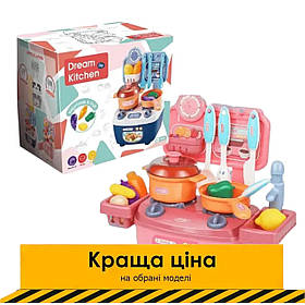 Кухня дитяча (плита, вода, що ллється, посуд, продукти, 14 деталей) 777-4 Акція до 24.11