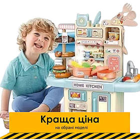 Кухня дитяча (плита, миття вода, що ллється, звук, світло, посуд, продукти, на батарейці) 36T-1 Акція до 24.11