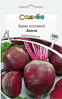 Акела насіння буряка столового (Rijk Zwaan) 200 шт