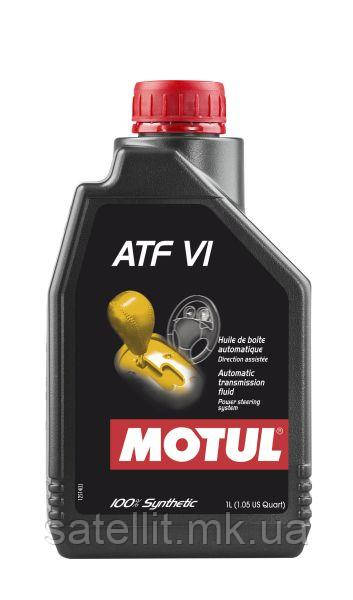 Олива трансмісійна Motul ATF VI 1 л, 843911