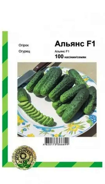 Огірок Альянс F1 100 насінин Агропакгруп
