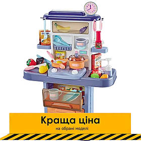Кухня іграшкова дитяча (звук, світло, посуд, продукти, подача води, на батарейках) 777-7 Акція до 24.11