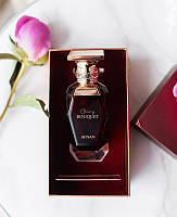 Жіноча нішева парфумована вода  Afnan Cherry Bouquet 80ml