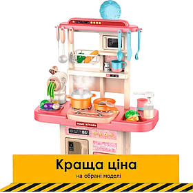 Кухня (висота 75см, плита, мийка вода, що ллється, звук, світло, посуд, тісто для ліплення) 75T-8 Акція до 24.11