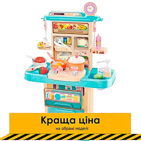 Кухня дитяча (висота 75см, плита, мийка вода, що ллється, звук, світло, посуд, продукти) 70T-1 Акція до 24.11