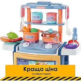 Кухня дитяча плита (мийка вода, що ллється, звук, світло, посуд, продукти, на батарейці) 899-1 Акція до 24.11