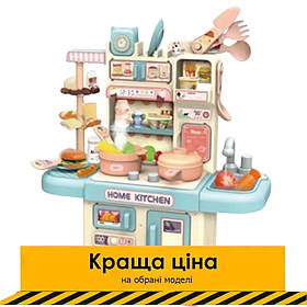 Кухня (плита, миття вода, що ллється, звук, світло, посуд, продукти, на батарейці, в коробці) 36T-5 Акція до 24.11