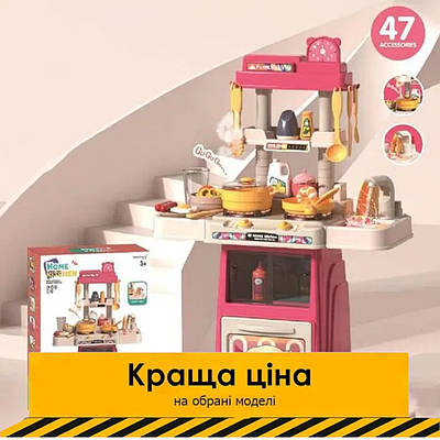 Кухні дитячі