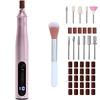 Манікюрний набір для нігтів Adler AD 2181