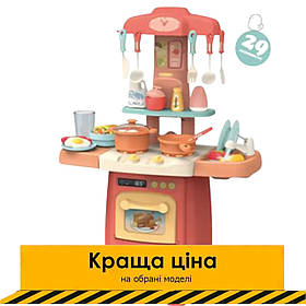 Дитяча кухня (плита, духовка, мийка вода, що ллється, світло, звук, 29 елементів, посуд) 889-176 Акція до 24.11