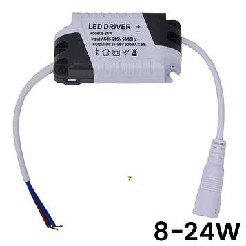 LED-DRIVER-8-24W-300MA 8-24W, AC110-265V, DC24-84V. Сполучна колодка в комплекті