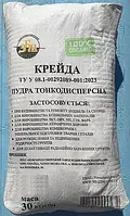 Крейда ММС-1 (5 кг) крейда вапно