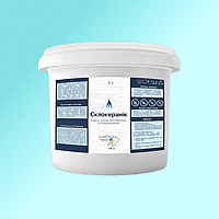 Керамічні теплоізоляційні матеріали