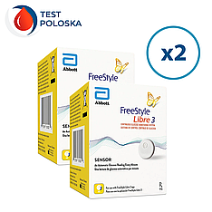 Сенсор FreeStyle Libre 3 (Фристайл Лібре 3) 2 пак.