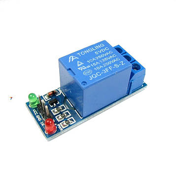 1-Channel 5V Relay Module for Arduino Одноканальний релейний модуль для ARDUINO контролерів