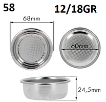 Кошик на дві порції I.M.S. CIMBALI 12/18GR Competition сито