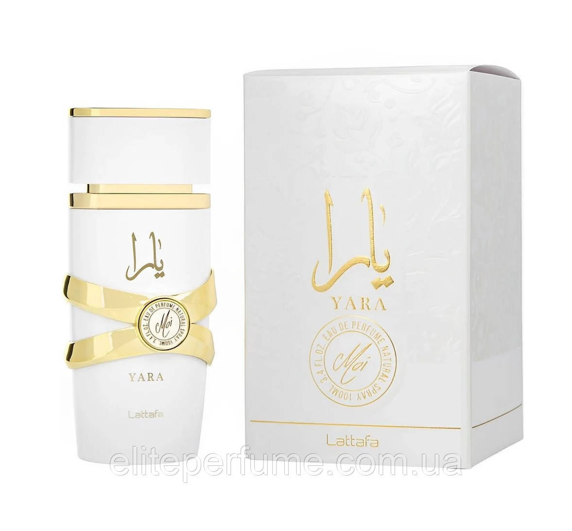 Yara Moi Lattafa 100 Оригінал, фото 1
