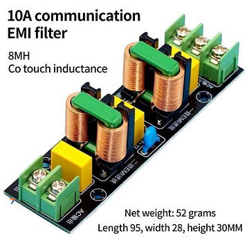 EMI Filter 10A Плата фільтра постійного струму. 10A DC 110-250V