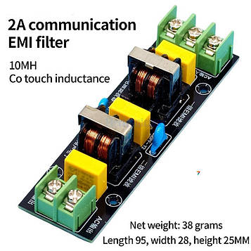 EMI Filter 2A Плата фільтра постійного струму. 2A DC 110-250V