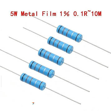 5W Metal film Resistor 0.24R Металоплівковий резистор 5 Вт, Точність: 1%. Опір: 0.24 Ом