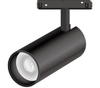 Світильник 48V H-Tube з потужністю 7,12,18 Вт магнітний трековий