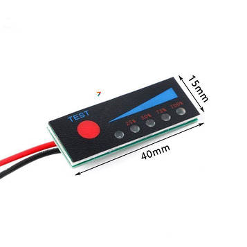 18650 4S-B Lithium Battery Capacity Indicator Індикатор ємності літій-іонних акумуляторів 16.8V