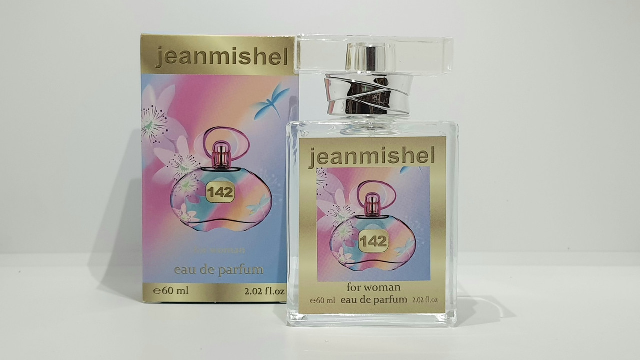Міні парфуми Jeanmishel 60ml Salvatore Ferragamo Incanto Shine