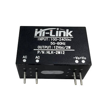HLK-2M12 AC / DC перетворювач на плату в пластиковому корпусі. Потужність: 2 Вт. Вхідна напруга: 220В Вихідна напруга: 12В,