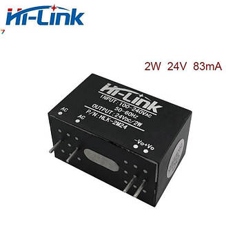 HLK-2M24 AC / DC перетворювач на плату в пластиковому корпусі. Потужність: 2 Вт. Вхідна напруга: 220В Вихідна напруга: 24В,