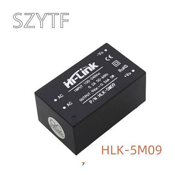 HLK-5M09 AC / DC перетворювач на плату в пластиковому корпусі. Потужність: 5 Вт. Вхідна напруга: 220В Вихідна напруга: 9В,