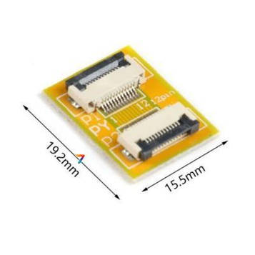 0.5-12P-FPC-Extension-Board Плата – перехідник для шлейфу. Крок: 0,5мм. 12 контактів.