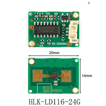 HLK-LD116-24G Мініатюрний модуль радарного датчика для розумного будинку