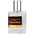 Dior Fahrenheit Perfume Newly чоловічий, 58 мл, фото 3