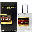 Dior Fahrenheit Perfume Newly чоловічий, 58 мл, фото 2