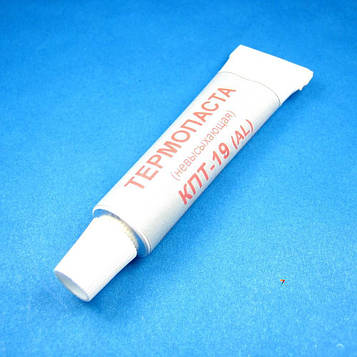 КПТ-19-АЛ 17 грамм тюбик Високотемпературна теплопровідна паста з додаванням алюмінієвої пудри. 17 грам, тюбик
