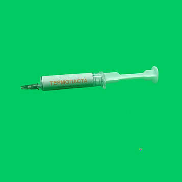 КПТ-19-АЛ 20гр - шприц Високотемпературна теплопровідна паста з додаванням алюмінієвої пудри. 20(+/-3) грам, шприц