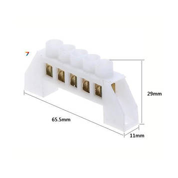 Bridge-T-05P-White Довжина 65.5 мм. Висота 29 мм. Ширина 11 мм. Колір білий, 5 pin