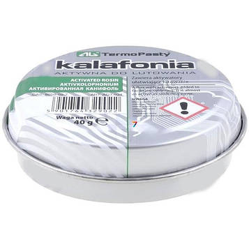 KALAFONIA-35 Флюс: каніфольного: No Clean, RMA: смола: металева банка: 40г.