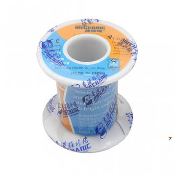 HX-T100 0.6mm (150g)