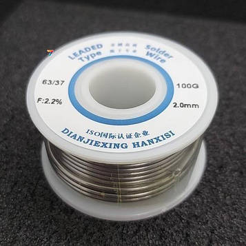 LC63-2.00/0.1 Припій дротяний олов'яно-свинцевий Sn63/Pb37/FLUX-2.2% 2.00 mm/100 g