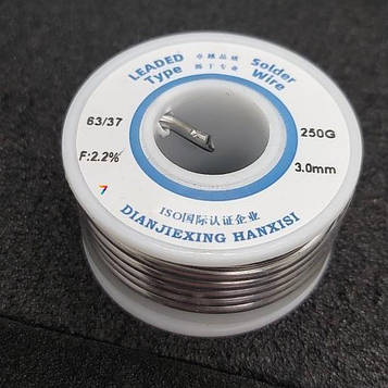 LC63-3.00/0.25 Припій дротяний олов'яно-свинцевий Sn63/Pb37/FLUX-2.2% 3.00 mm/250 g