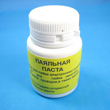 Паста паяльная 20мл Паста паяльна 20 мл. застосовується для пайки друкованих плат, контактів, роз'ємів, проводки, а так само