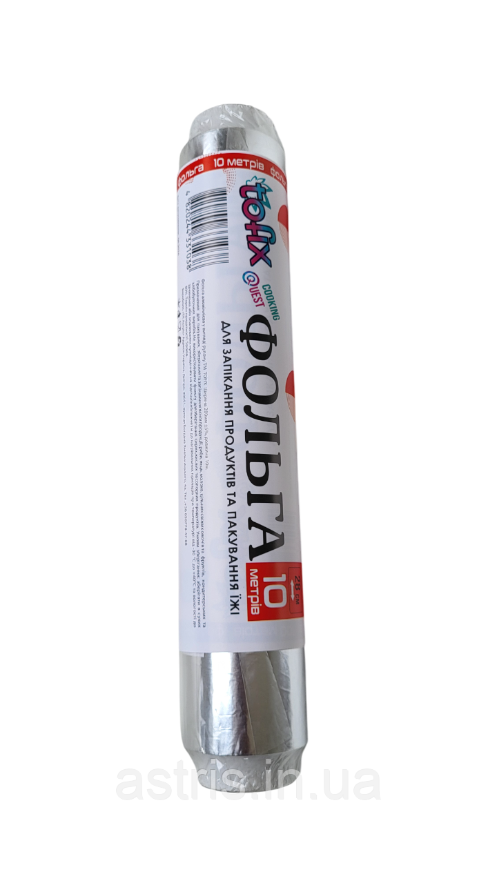 Фольга 280мм х 10м рулон TOFIX