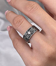 Срібне чорне кільце з візерунком