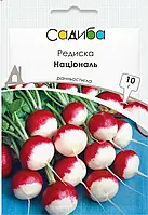 Редис Націонал, 10 г,GSN Semences(Франція)